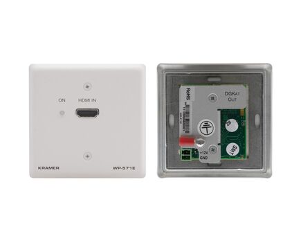 WP-571EU(W)-86 Wall Plate Transmitter, 90/70m Transmission Range, Stereo Sound, White, Version: EU 86