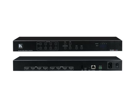 VS-44H2 4x4 4K HDR HDCP 2.2 Matrix Switcher