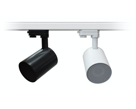 TRAIL103WH Rail-Mount Loudspeaker, One Way, 15W, White, 180°x180°, Colour: White