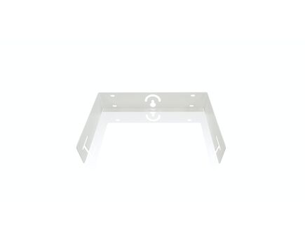 ARQ108UBWH U-Bracket Wall-Mount Kit, White, For ARQIS108i Loudspeaker, Colour: White