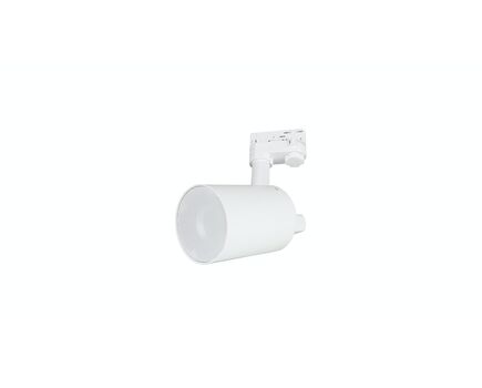 TUBE Lamp Style Loudspeaker, One Way, 3.5", 18W (RMS), White, 180°x180°, Colour: White