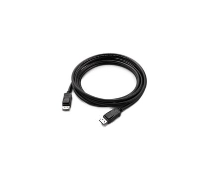 C-DPU-3 8K DisplayPort (Male - Male) Cable, 0.9 m, Length: 0.9