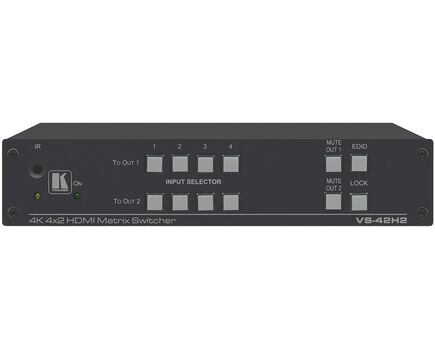 VS-42H2 4x2 4K HDR HDMI HDCP 2.2 Matrix Switcher, 2 image